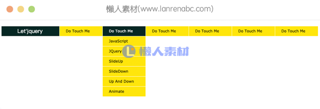 jQuery黄色网站下拉菜单导航代码