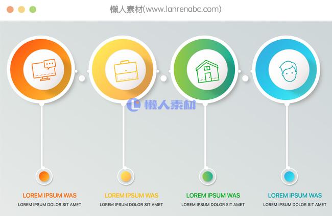 CSS3超酷钟摆样式导航菜单布局特效