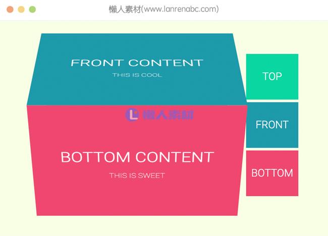 CSS3 3D翻转Tab选项卡切换插件