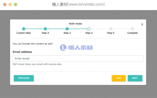 Bootstrap4 多步骤向导模态窗口插件